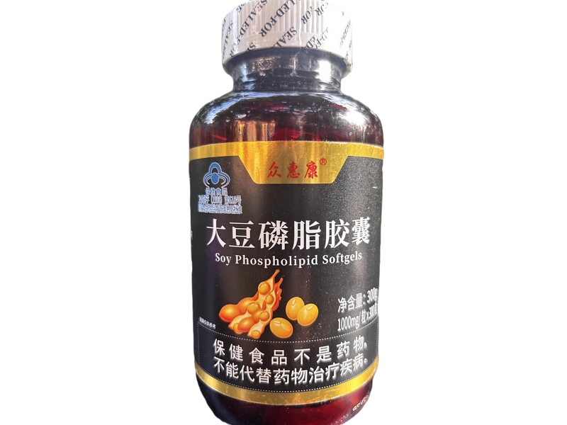 大豆磷脂胶囊