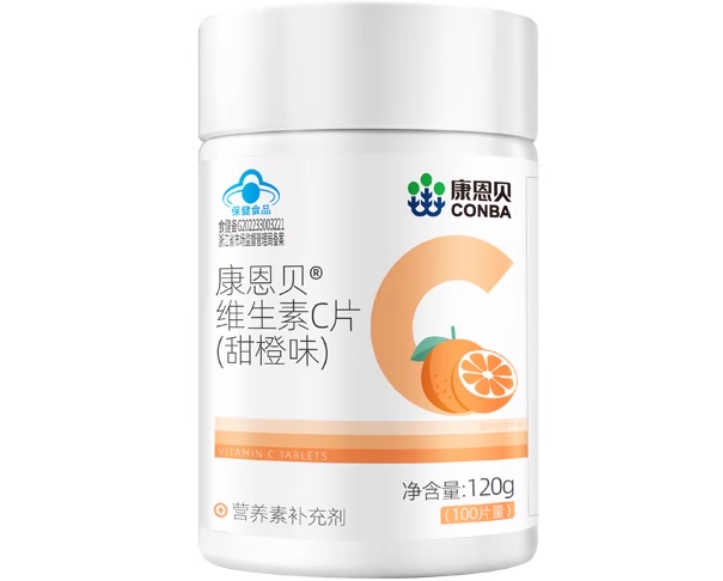 康恩贝®维生素C片(甜橙味)招商代理 