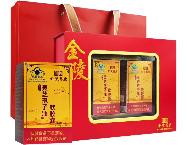 大桂山牌灵芝孢子油软胶囊