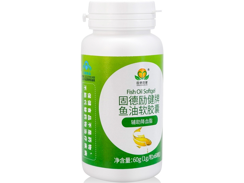 固德励健牌鱼油软胶囊