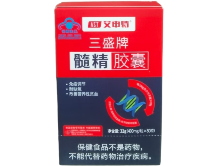 三盛牌髓精胶囊