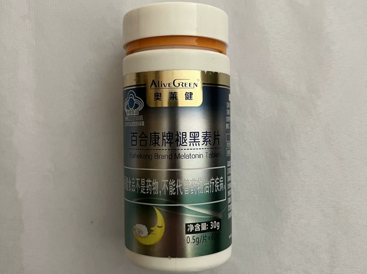 百合康牌褪黑素片