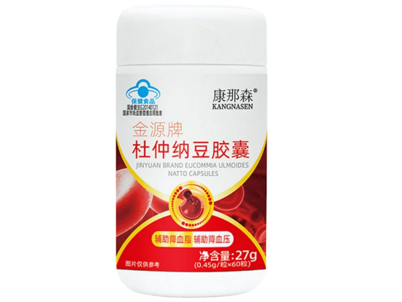 金源牌杜仲纳豆胶囊