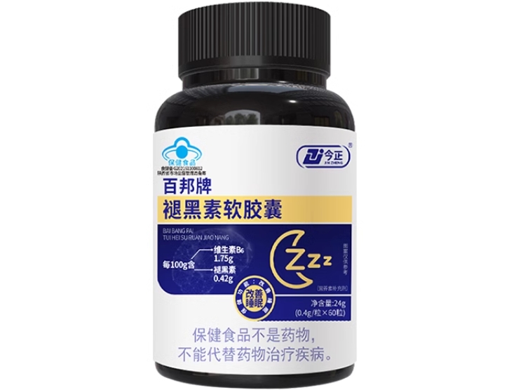 百邦牌褪黑素软胶囊