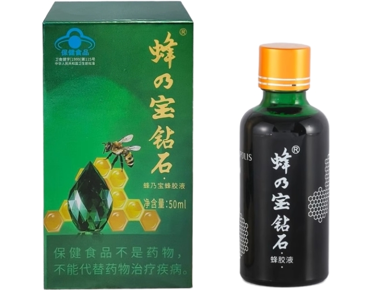 蜂乃宝蜂胶液