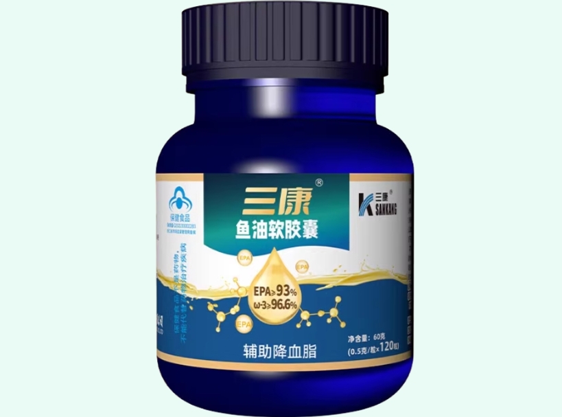 三康®鱼油软胶囊