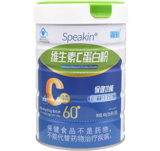 鑫玺Speakin®维生素C蛋白粉招商代理 