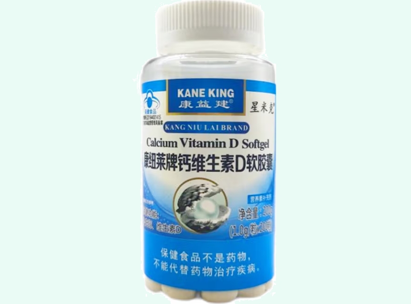 康纽莱牌钙维生素D软胶囊