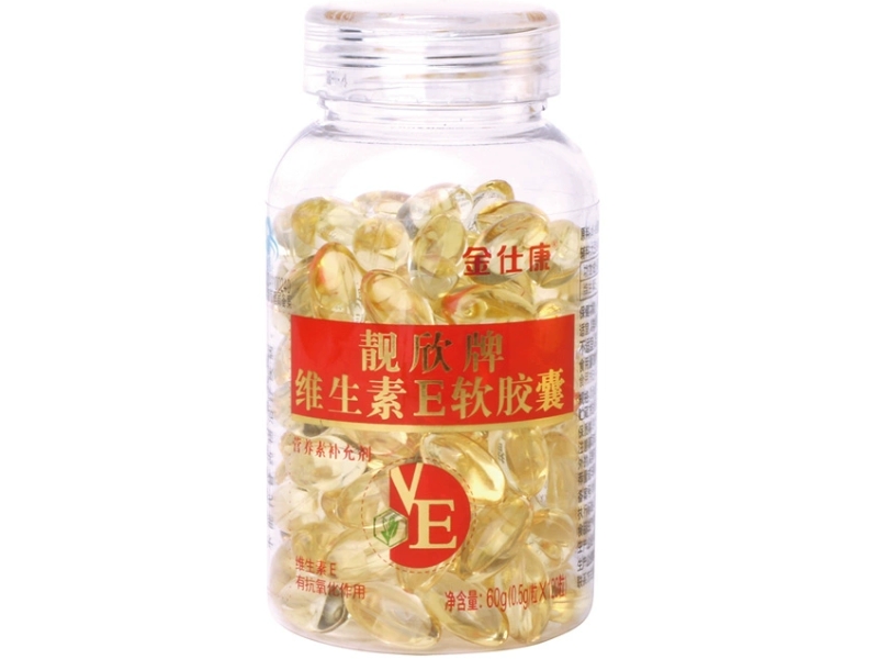 金仕康靓欣牌维生素E软胶囊招商代理 120粒 金仕康