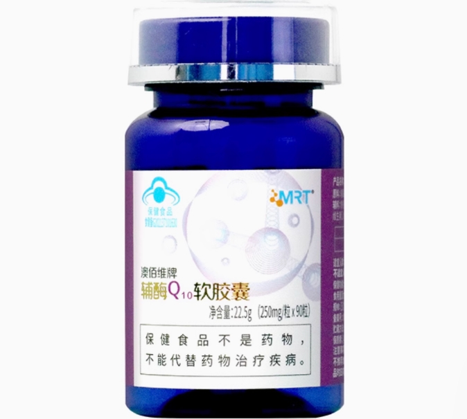 MRT澳佰维牌辅酶Q10软胶囊招商代理 
