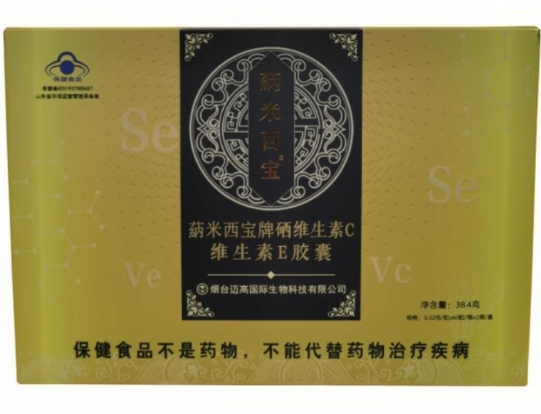 蒳米西宝蒳米西宝牌硒维生素C维生素E胶囊招商代理 