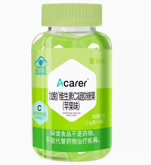 盒补补/Acarer加勉®维生素C凝胶糖果(苹果味)招商代理 