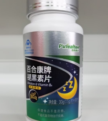 百合康牌褪黑素片