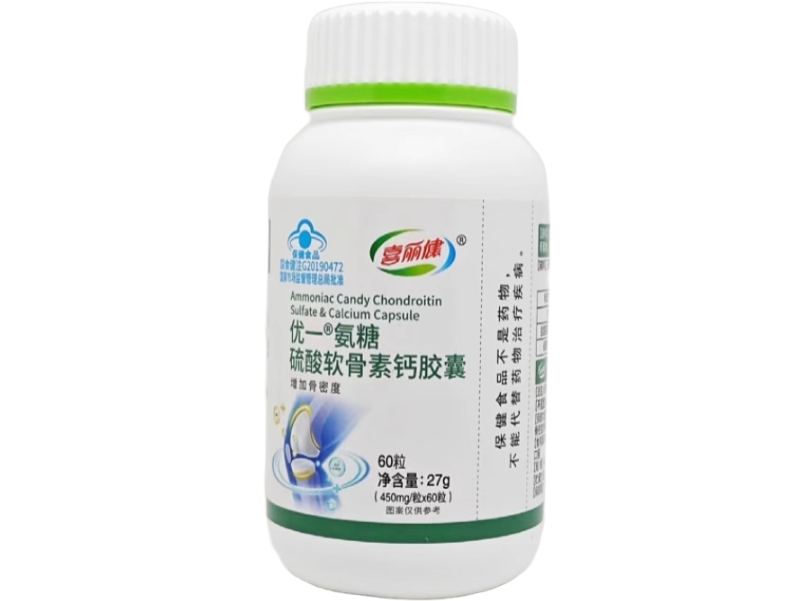优一®氨糖硫酸软骨素钙胶囊