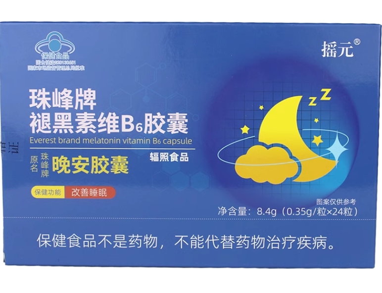 珠峰牌褪黑素维B6胶囊