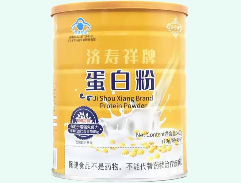 济寿祥牌蛋白粉