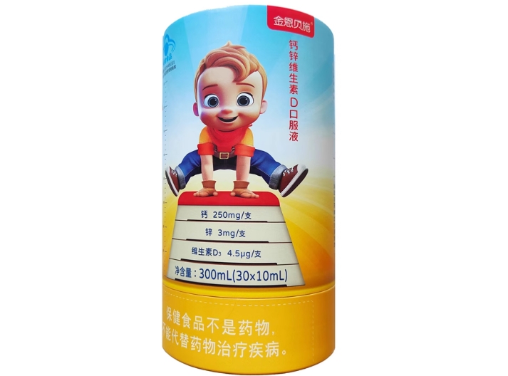 金恩贝施®钙锌维生素D口服液