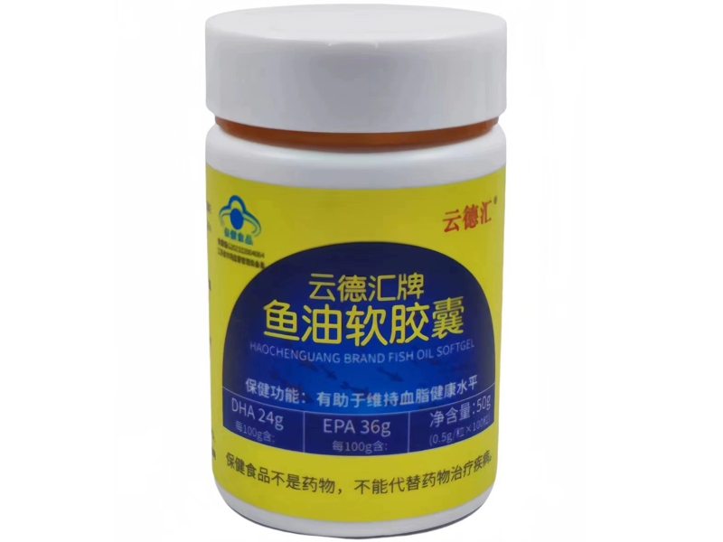 云德汇牌鱼油软胶囊