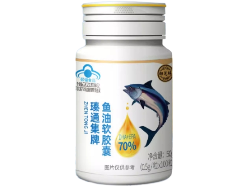 瑧通集牌鱼油软胶囊
