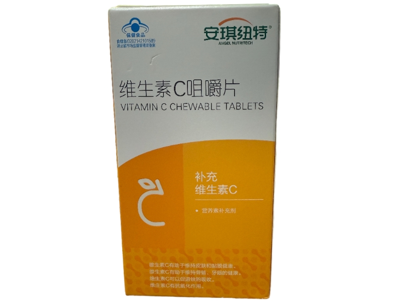 安琪纽特安琪纽特®维生素C咀嚼片招商代理 90片 安琪纽特