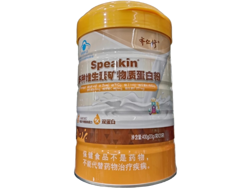 Speakin®多种维生素矿物质蛋白粉