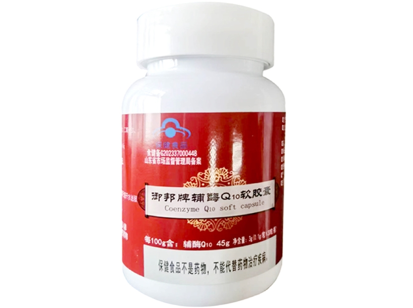御邦牌辅酶Q10软胶囊招商代理 