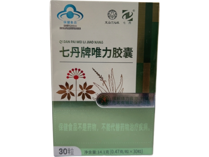 七丹牌唯力胶囊