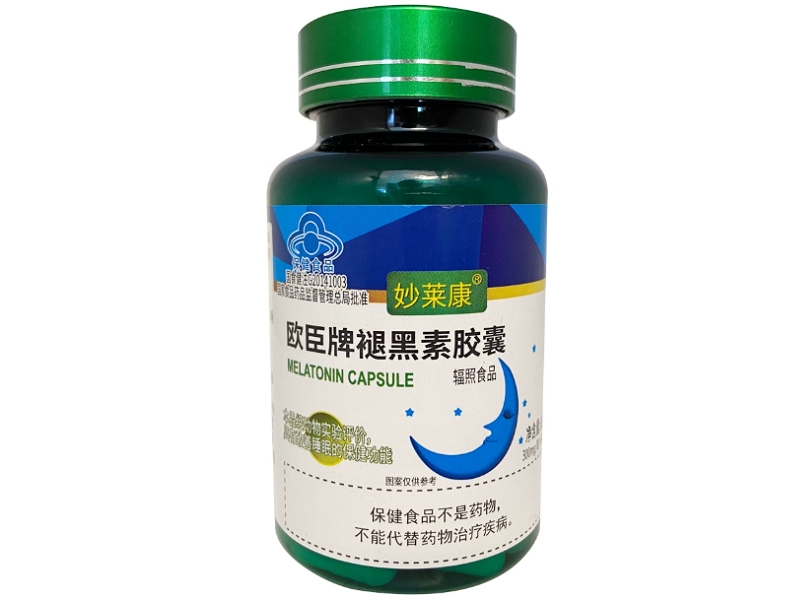 欧臣牌褪黑素胶囊