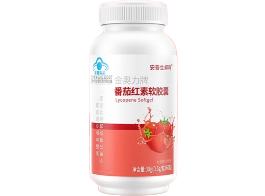 金奥力牌番茄红素软胶囊