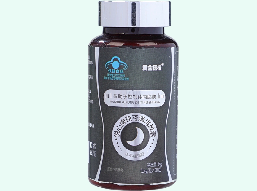 悦心牌茯苓泽泻胶囊