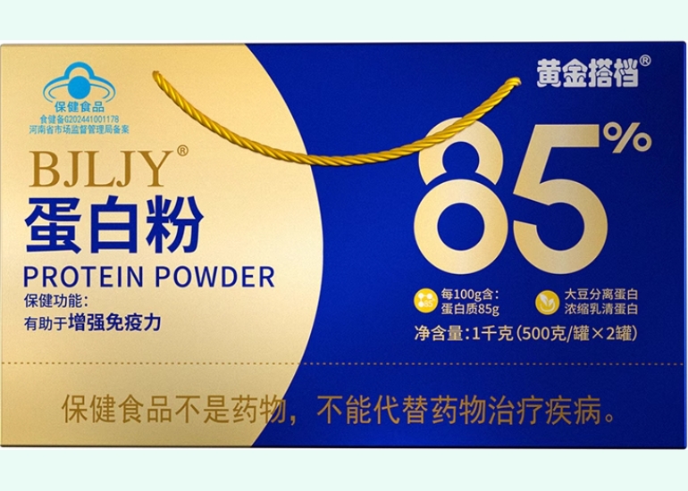 BJLJY®蛋白粉