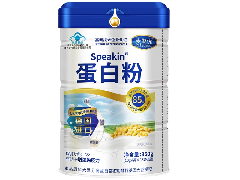 Speakin®蛋白粉