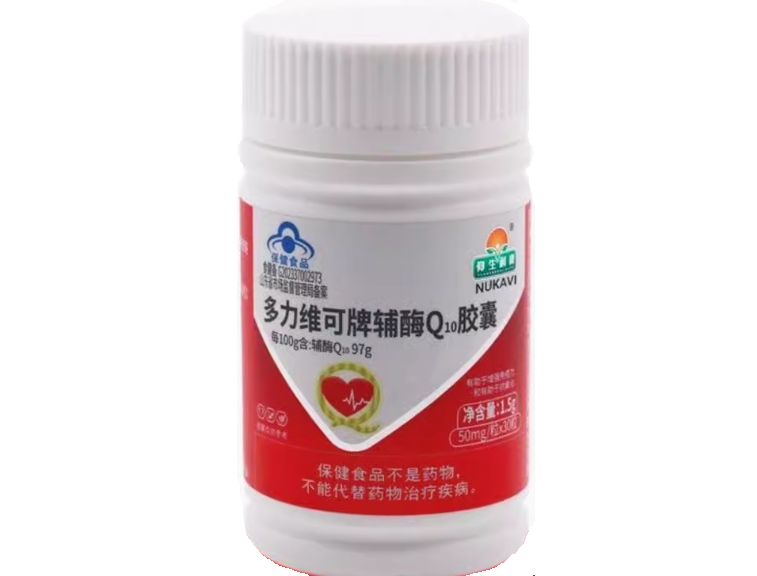 仰生利康多力维可牌辅酶Q10胶囊招商代理 仰生利康
