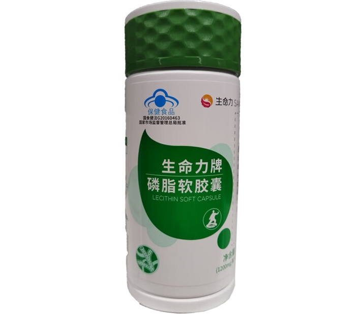生命力牌磷脂软胶囊