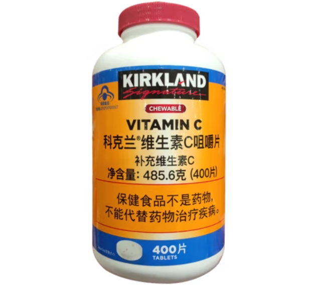 KIRKLAND科克兰®维生素C咀嚼片招商代理 