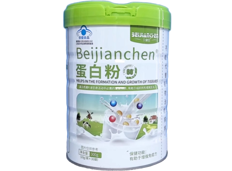 Beijianchen®蛋白粉