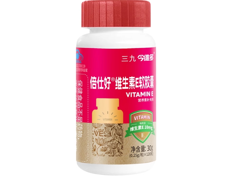 三九/今维多倍仕好®维生素E软胶囊招商代理 