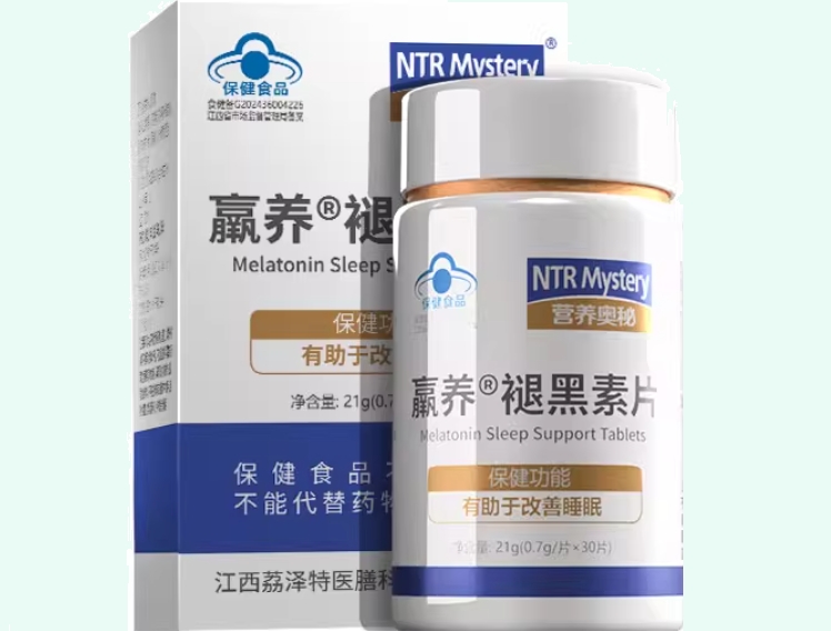 羸养®褪黑素片