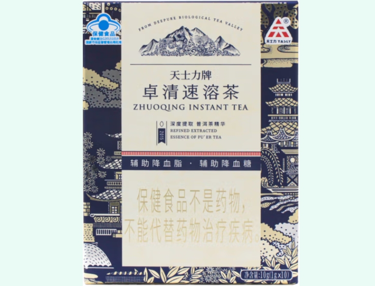 天士力牌卓清速溶茶