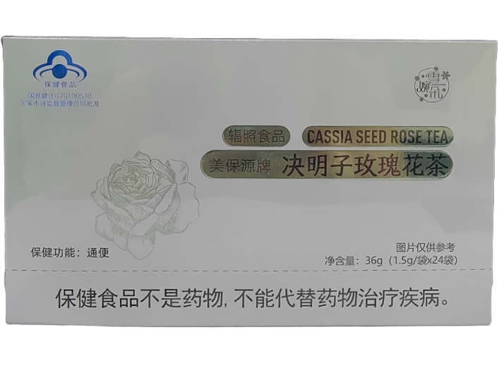 美保源牌决明子玫瑰花茶