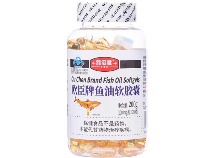 欧臣牌鱼油软胶囊