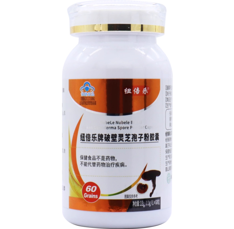 纽倍乐牌破壁灵芝孢子粉胶囊招商代理 