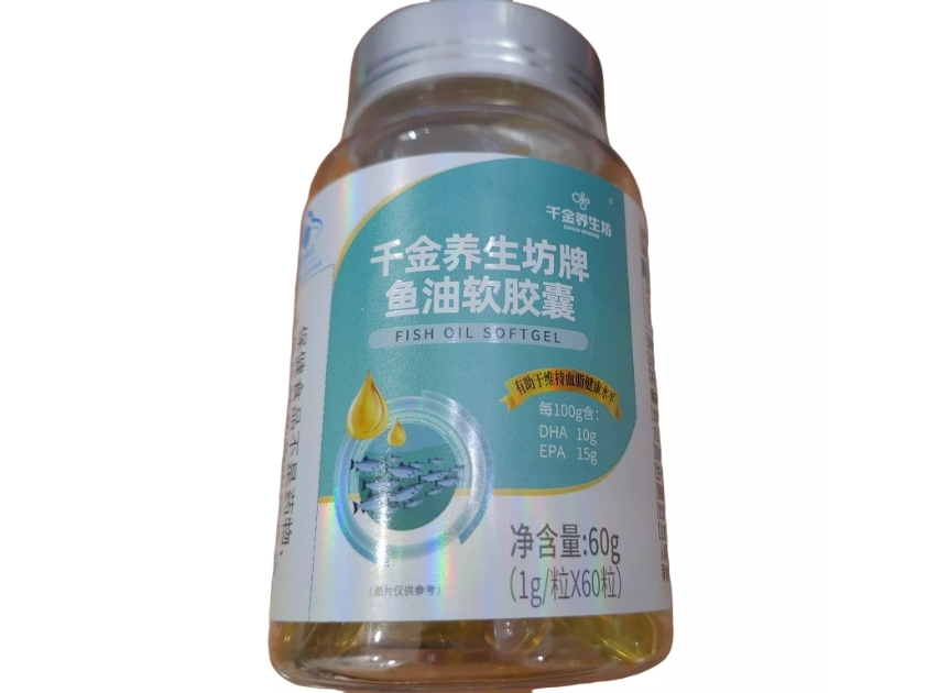 千金养生坊牌鱼油软胶囊