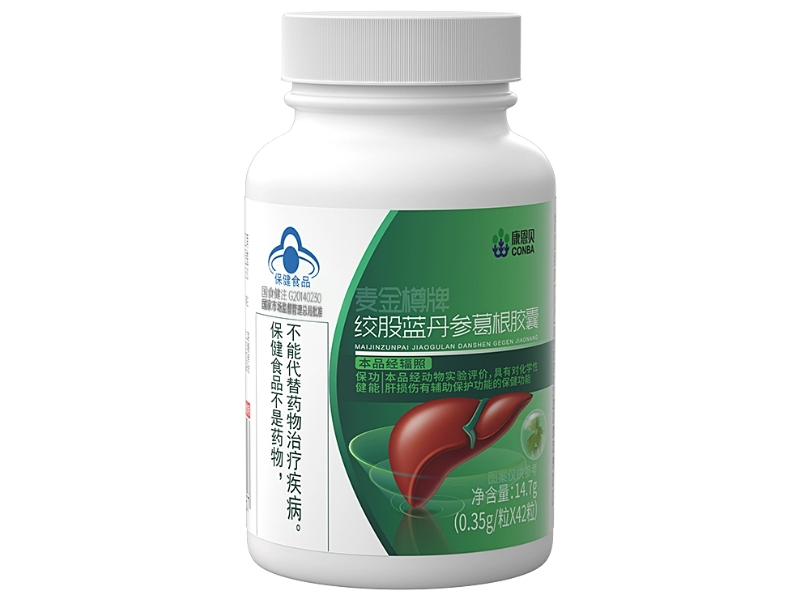 康恩贝麦金樽牌绞股蓝丹参葛根胶囊招商代理 