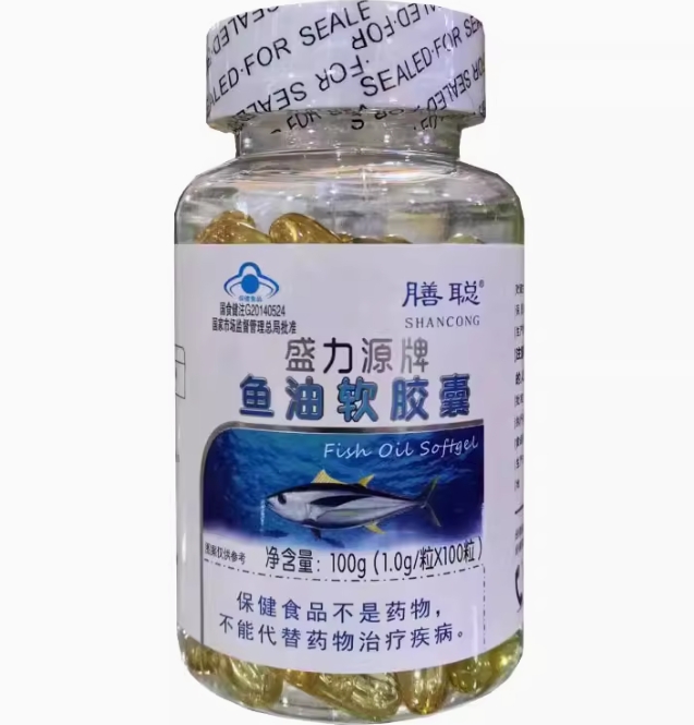 盛力源牌鱼油软胶囊