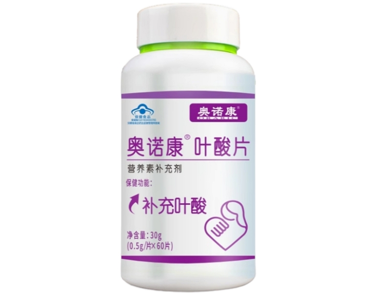 奥诺康®叶酸片