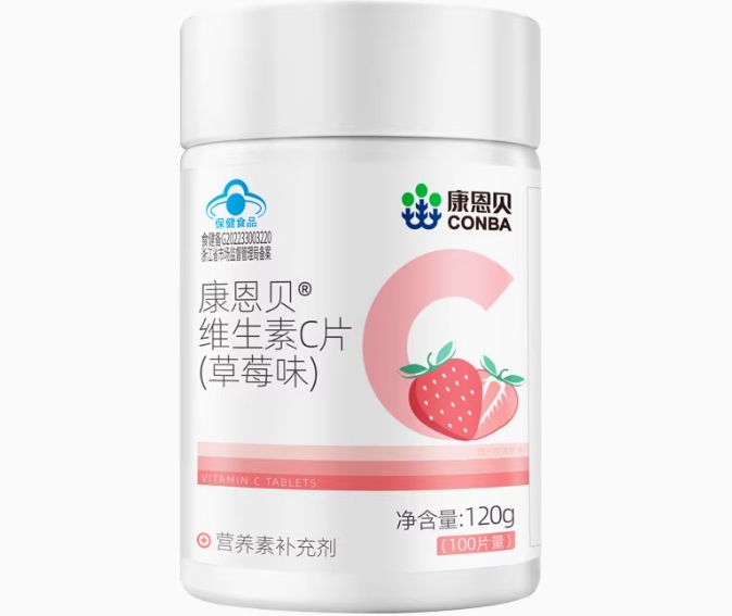 康恩贝®维生素C片(草莓味)招商代理 