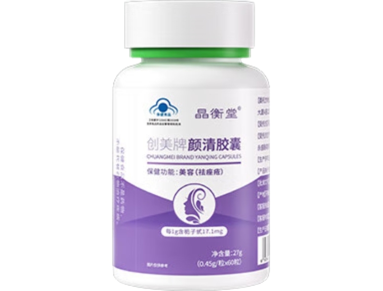 创美牌颜清胶囊
