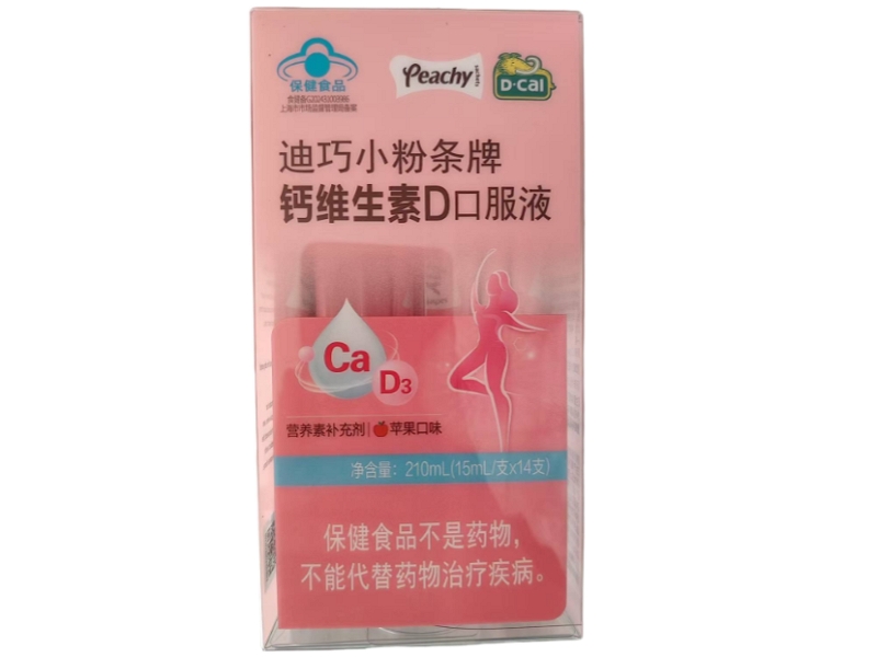 迪巧小粉条牌钙维生素D口服液