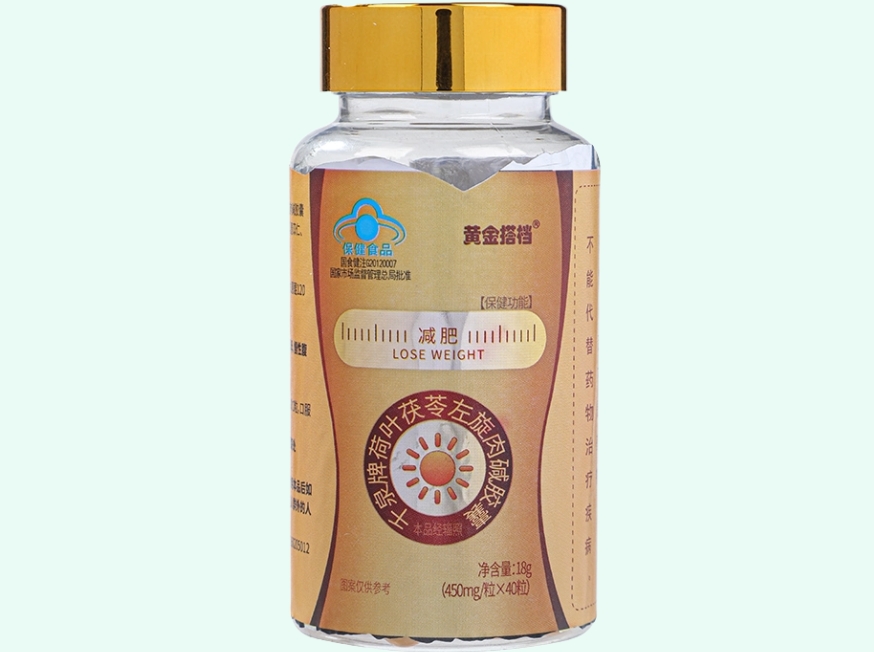 千泉牌荷叶茯苓左旋肉碱胶囊